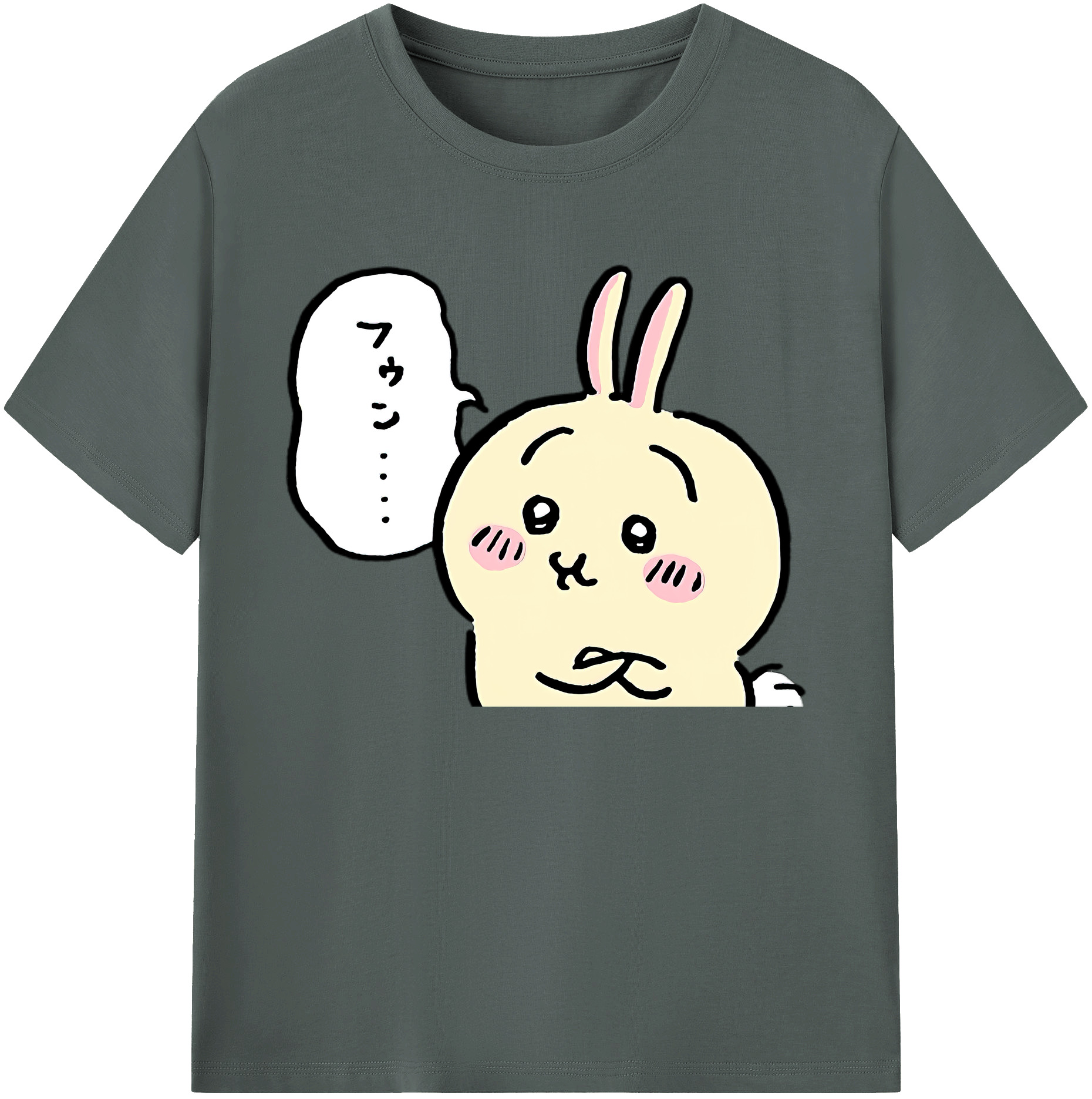 （画像用） ちいかわ うさぎ Chii-kawa usagi 綿100％ メンズ半袖Tシャツ｜肌触りやわらか＆通気性